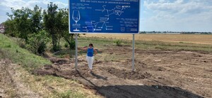 Новый маршрут: на дорогах области появились указатели 