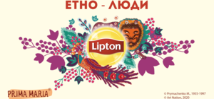 Етно-Люди Східної України: сучасне еко-фермерство Донеччини і кобзарство Слобожанщини