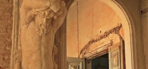 Атмосферное место: как в Днепре строят культурный центр