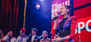 Не пропусти: как и когда пройдет юбилейная премия Aprize Music Award 2020