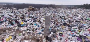 Загадочный монолит нашли на Полтавщине: появились видеодоказательства