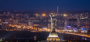 Есть и хорошие новости: Киев попал в 20-ку самых привлекательных городов для 