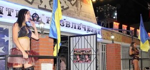 В Кирилловке снесли 