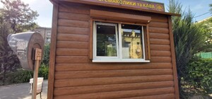 Кофе и печенье от УПЦ: на Лукьяновке открылся необычный киоск