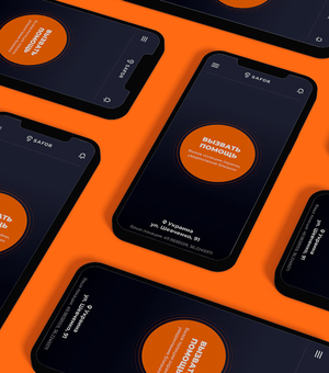 Гарантия защиты и круглосуточная охрана: как работает приложение личной безопасности Safor