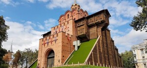 Книга как арт-объект: в Киеве пройдет выставка, посвященная любви к чтению