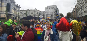 Оцепления, кордоны и митинг националистов: в Киеве проходит Марш Равенства