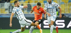 Где смотреть: 