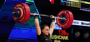 Алина Марущак стала первой в Украине абсолютной чемпионкой мира по тяжелой атлетике (видео)