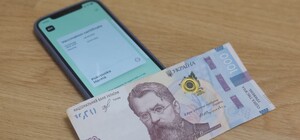 Украинцы придумали, как потратить 