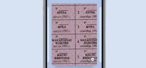 Продуктовые карточки через Дию: в офисе президента рассказали, как планируют помогать малоимущим украинцам