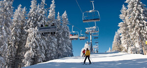 У Винниках відкриють новий гірськолижний курорт