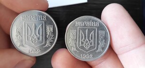 Львів’янин продав на аукціоні 5 копійок за понад 10 тисяч гривень