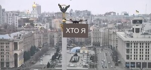 Как украинцы шутят про объявление по продаже гаража в эфире Reuters