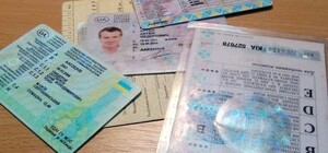 Кабмин упростил процедуру получения водительского удостоверения