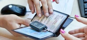 Какие услуги доступны: в Харьковской области возобновил работу третий сервисный центр МВД