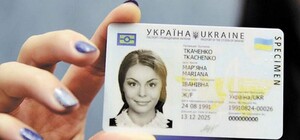 В Украине упростили механизм получения водительских прав: что изменится