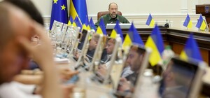 Кабмин запускает новую экономическую стратегию в условиях войны