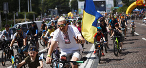 В Киеве организуют патриотический 