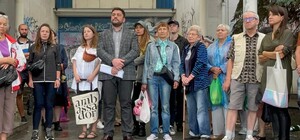 В Киеве начались протесты против застройки города небоскребами