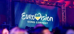 В Украине стартовал Нацотбор на 