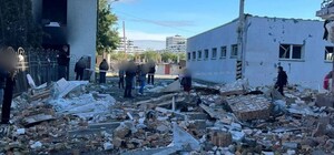 В Харькове российская ракета попала в гостиничный комплекс (фото)