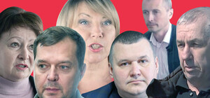 СБУ сообщила о подозрениях организаторам псевдореферендума в Запорожской области