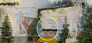 На Салтовской линии метрополитена вводят ограничения на посадку