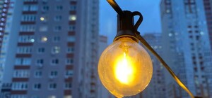 Киевлянин создал бот, фиксирующий отключение света