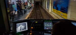 Харьковскому метрополитену нужны машинисты 