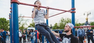 В Харькове проведут онлайн-конкурс по воркауту