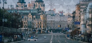 В Киеве перекрыт центр: что известно (обновляется)