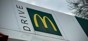 На Пятой станции Фонтана в Одессе переносят заезд-выезд МакДрайва