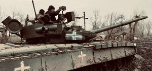 Как десантники из Днепропетровской области уничтожают оккупантов в Луганской области