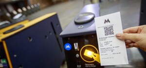 Из-за ошибки в транспортном приложении в метро Киева можно ездить бесплатно