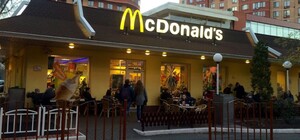 В Одессе заработали еще четыре ресторана McDonald's