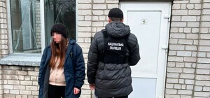 С Днепропетровщины выдворили гражданку РФ, которая втягивала девушек в проституцию