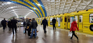 Харьковскому метрополитену нужны сотрудники