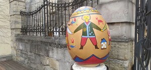 Безкоштовно: маленьких львів'ян запрошують на великодні майстер-класи 