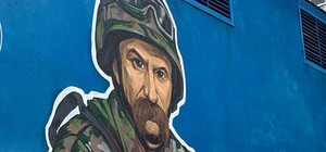 В Днепре появился 50-метровый патриотический мурал (фото)