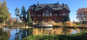 Национальный парк 