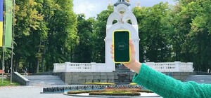 У харьковской диспетчерской службы 1562 теперь новый сайт