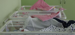 В роддоме Днепра второй раз за 25 лет родилась тройня