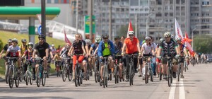 Диван подождет: куда пойти в Днепр на выходных