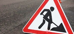 Дорогу в одесский аэропорт снова отремонтируют 