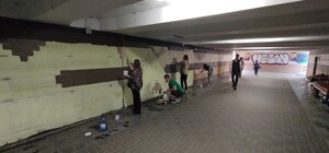 Жители Киева сами перекрасили подземный переход в другой цвет