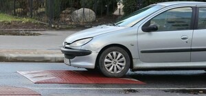 В Днепре появятся 