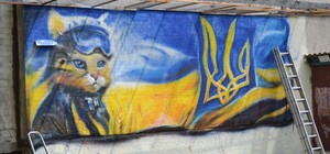 На Салтовке появился новый мурал