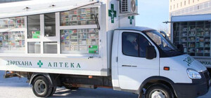 В Украине могут появиться аптеки на колесах