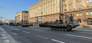 На Крещатике выставили уничтоженную российскую технику